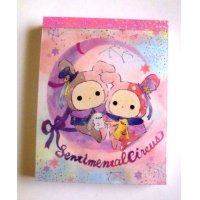 San-X Sentimental Circus Mini Memo Pad Purple Pink Brand New