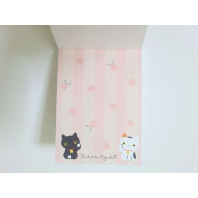 Photo2: San-X Kutusita Nyanko Cat Mini Memo Pad Cat Manekineko Brand New