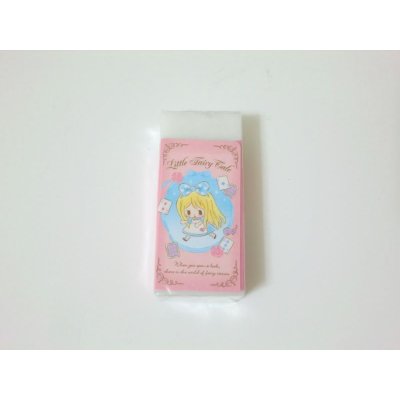 Photo1: Little Fairy Tale Scented Eraser Peach Tea Pink Brand New