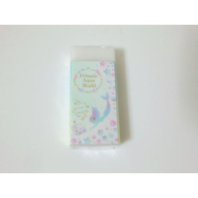 Photo2: Prismic Aqua World Scented Eraser Chamomile Brand New