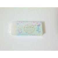 Prismic Aqua World Scented Eraser Chamomile Brand New