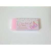 Shiny Floral Melody Scented Eraser Rose Pink Brand New