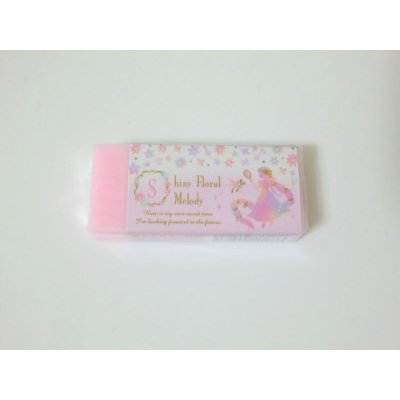 Photo1: Shiny Floral Melody Scented Eraser Rose Pink Brand New