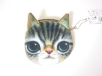 Fluffy Cat Face Coin Purse Pouch Case Brand New