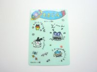 Bandai Tamagotchi The First Masukutchi Card Sticker 1997