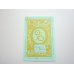 Photo2: Bandai Tamagotchi The First Tamatchi Kuchitamatchi Card Sticker 1997 (2)