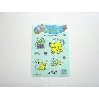 Bandai Shinshu Hakken Tamagotchi Pochitchi Card Sticker 1997