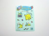 Bandai Shinshu Hakken Tamagotchi Pochitchi Card Sticker 1997