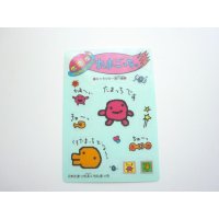 Bandai Tamagotchi The First Tamatchi Kuchitamatchi Card Sticker 1997