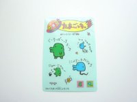 Bandai Tamagotchi The First Kuchipatchi Nyorotchi Card Sticker 1997