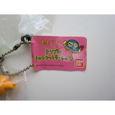 Photo3: Bandai Shinshu Hakken Tamagotchi Kuchipatchi Triple Characot Mascot Keychain Charms 1997