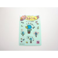 Bandai Shinshu Hakken Tamagotchi Kusatchi Card Sticker 1997