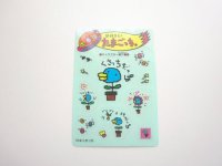 Bandai Shinshu Hakken Tamagotchi Kusatchi Card Sticker 1997