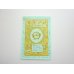 Photo2: Bandai Shinshu Hakken Tamagotchi Pochitchi Card Sticker 1997 (2)