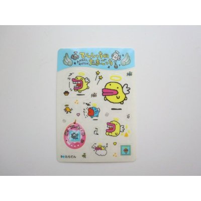 Photo1: Bandai Tenshitchi Angel Angelgotchi Tamagotchi Taraten Card Sticker 1997