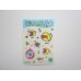 Photo1: Bandai Tenshitchi Angel Angelgotchi Tamagotchi Taraten Card Sticker 1997 (1)