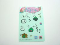 Bandai Shinshu Hakken Tamagotchi Shirobebitchi Tonmarutchi Card Sticker 1997