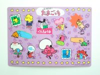 Bandai Shinshu Hakken Tamagotchi Jumbo Sealdasu Card Sticker 1997