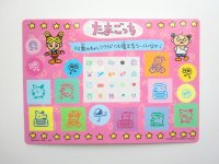 Bandai Tamagotchi The First Jumbo Sealdasu Card Sticker 1997