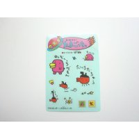 Bandai Shinshu Hakken Tamagotchi Hashizotchi Takotchi Card Sticker 1997