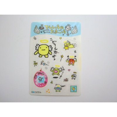 Photo1: Bandai Tenshitchi Angel Angelgotchi Tamagotchi Kodoten Card Sticker 1997