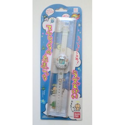 Photo1: Bandai Angelgotchi Angel Tenshitchi Tenshi Tamagotchi Watch white New