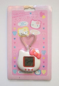 Sanrio Pocket Love Hello Kitty Tamagotchi New