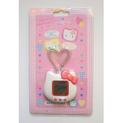 Photo1: Sanrio Pocket Love Hello Kitty Tamagotchi New