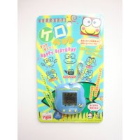 Yujin keropet Keroppi tamagotchi blue New