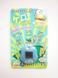 Yujin keropet Keroppi tamagotchi blue New