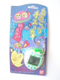 Bandai tamagotchi osutchi white green New