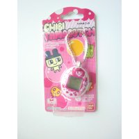 Bandai chibi tamagotchi bubble gum rare New