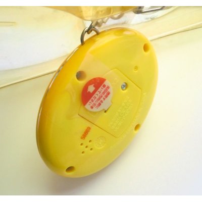 Photo3: Bandai Wave UFO virtual giga pet yellow orange  New