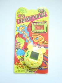 Nekotchan cat virtual giga pet yellow New