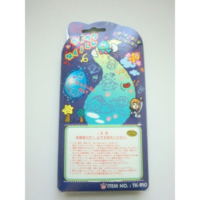 Photo2: Rakuraku Dino kun Dinkie dino virtual giga pet yellow New