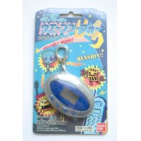 Bandai Wave UFO virtual giga pet silver blue New