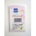 Photo2: Sanrio Little Twin Stars Kiki & Lala Mini Envelopes Sky Stripe Brand New (2)