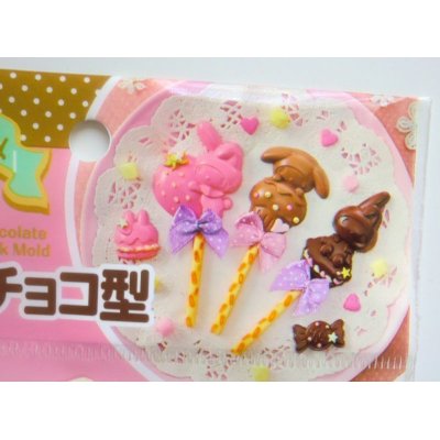 Photo2: My Melody Chocolate Mold Party Gift Present Brand New