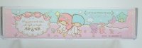 Sanrio Little Twin Stars Kiki & Lala Small Plastic Case M Pink Brand New