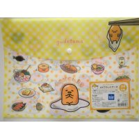 Sanrio Gudetama Egg A4 Flat Plastic Case Brand New