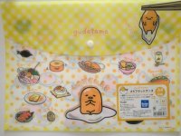 Sanrio Gudetama Egg A4 Flat Plastic Case Brand New