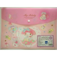 Sanrio My Melody A4 Flat Plastic Case Brand New