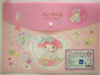 Sanrio My Melody A4 Flat Plastic Case Brand New