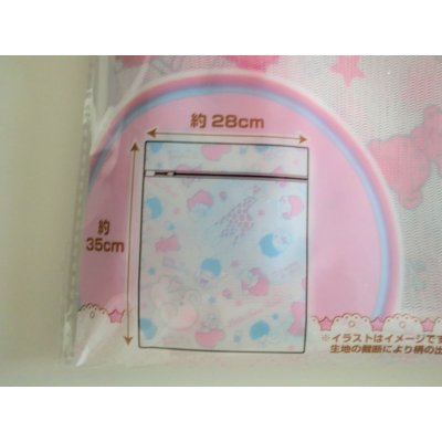 Photo2: Sanrio Little Twin Stars Kiki & Lala Laundry Net Square Brand New