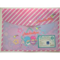 Sanrio Little Twin Stars Kiki & Lala A4 Flat Plastic Case Brand New