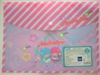 Sanrio Little Twin Stars Kiki & Lala A4 Flat Plastic Case Brand New