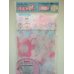 Photo1: Sanrio Little Twin Stars Kiki & Lala Laundry Net Square Brand New (1)