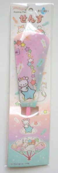 Sanrio Little Twin Stars Kiki Lala Plastic Folding Fan Japan Brand New