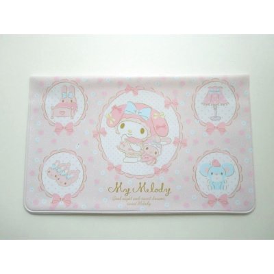 Photo1: Sanrio My Melody Card Case M Brand New