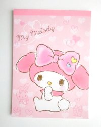 Sanrio My Melody Mymelo Memo Pad Brand New